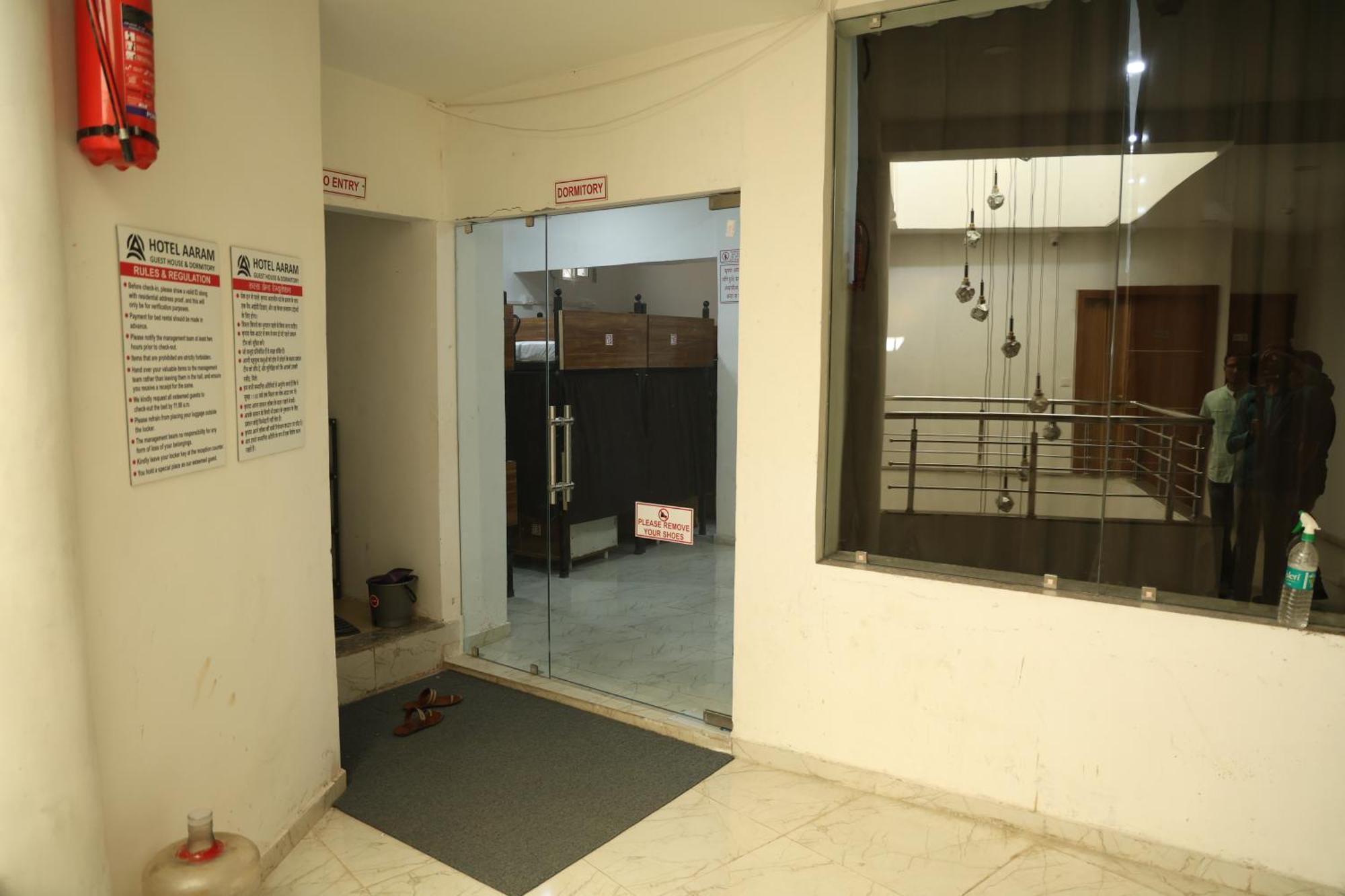 Hotel Aaram Kalupur Ahmedabad Bagian luar foto